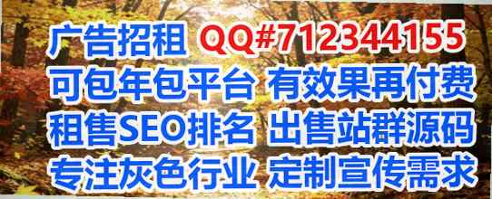 端州代生畜牧经营部